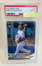2021 EPOCH NPB Hiroto Takahashi RC #319 PSA 8 NM-MT Chunichi Dragons