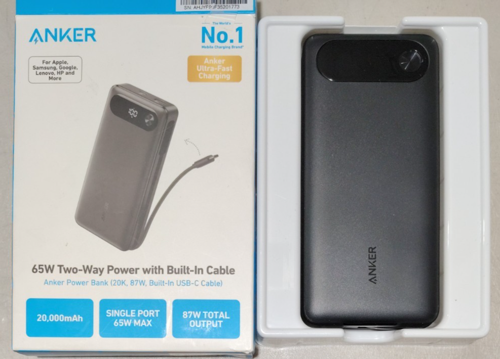 【セット販売】Anker PowerBank(20000mAh 87W)＋充電器 Anker Power Bank 20000mAh Portable Charger Built-in USB-C Cable
