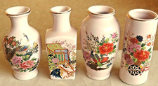 Set of 4 Asian Bud Vases Peacocks, Rickshaws, Peafowls & Floral designs.