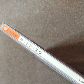DC Mizuiro Dreamcast Nekoneko Soft NEC Inter Channel