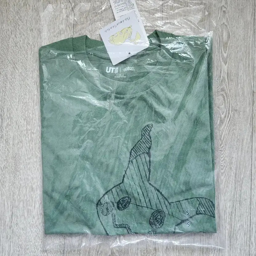 Uniqlo Short Sleeve T-Shirt S New thumbnail 2