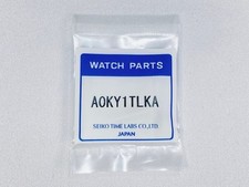 Grand Seiko Genuine Titanium Half Link A0KY1TLKA for SBGA443/9R65-0DG0 Bracelet