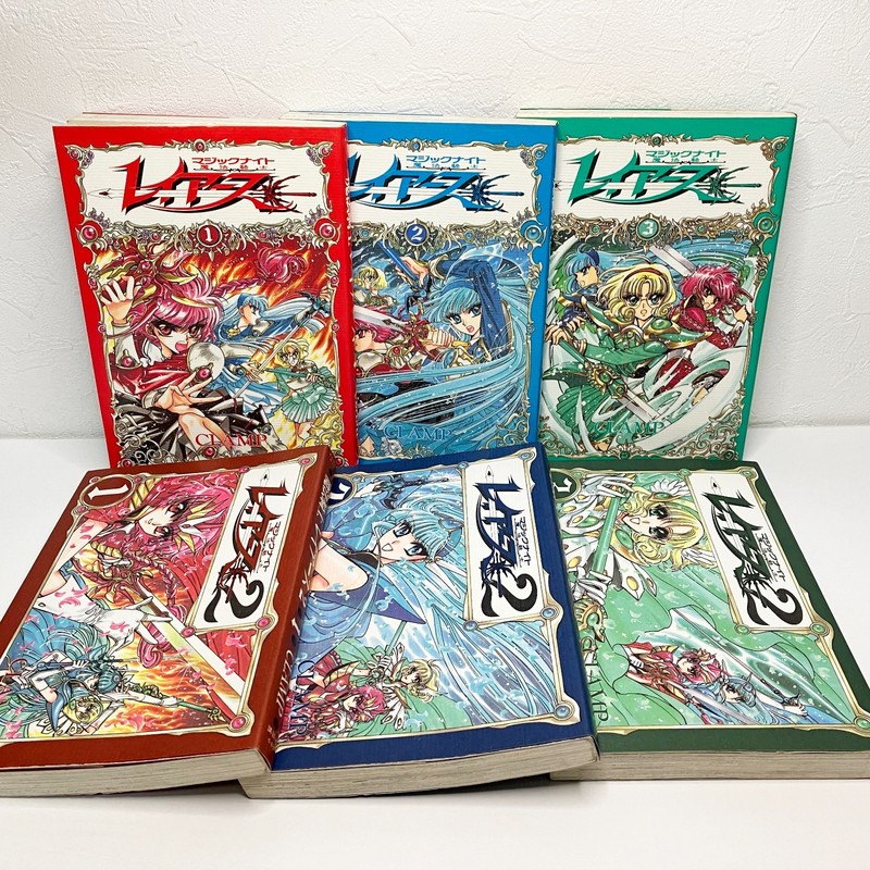 Magic Knight Rayearth Complete 1-3 + Rayearth 2 Complete 1-3 First Print CLAMP