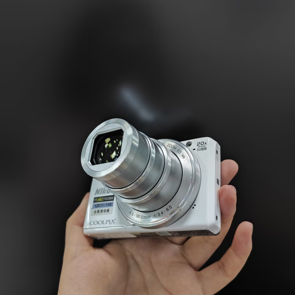 Nikon Coolpix S7000 White Compact Digital Camera 16.0MP Wi-Fi 20x