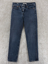 Levi's Premium Denim Wedgie Icon Fit Ankle Women's 27 Blue Indigo Stretch Denim