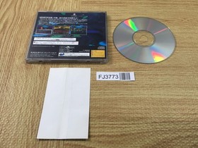 FJ3773 Quantum Gate 1 Akumu no Joshou Sega Saturn Japan