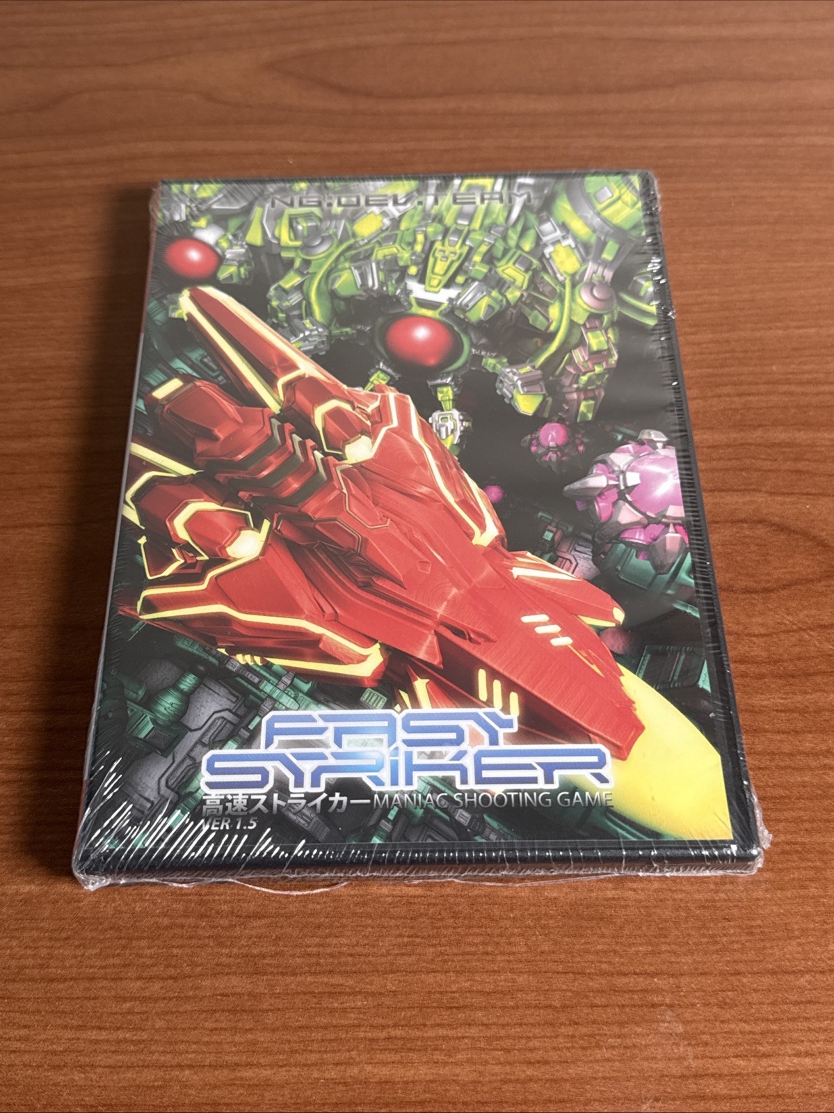 Fast Striker 1.5 Limited Edition Green Sega Dreamcast Japan Brand New Sealed