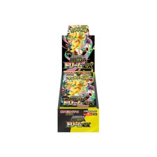 Pokemon MEGA Dream ex M2a Booster Box Japanese FACTORY SEALED - US Seller