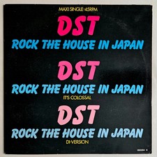 1986 - DST - ROCK THE HOUSE IN JAPAN - OG IMPORT - INFINITY RAPPERS MARLEY MARL