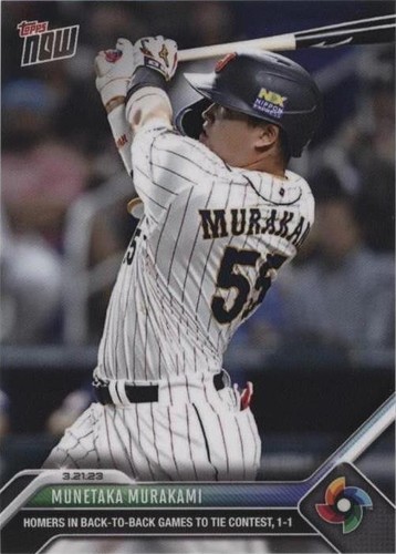 25枚限定 SSP Rafael Devers 2023 Topps WBC 2023 Topps World Baseball Classic #19 Rafael Devers Image
