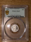 Choice 891 Seated Liberty Dime 10C PCGS MS63 Gold Shield Holder