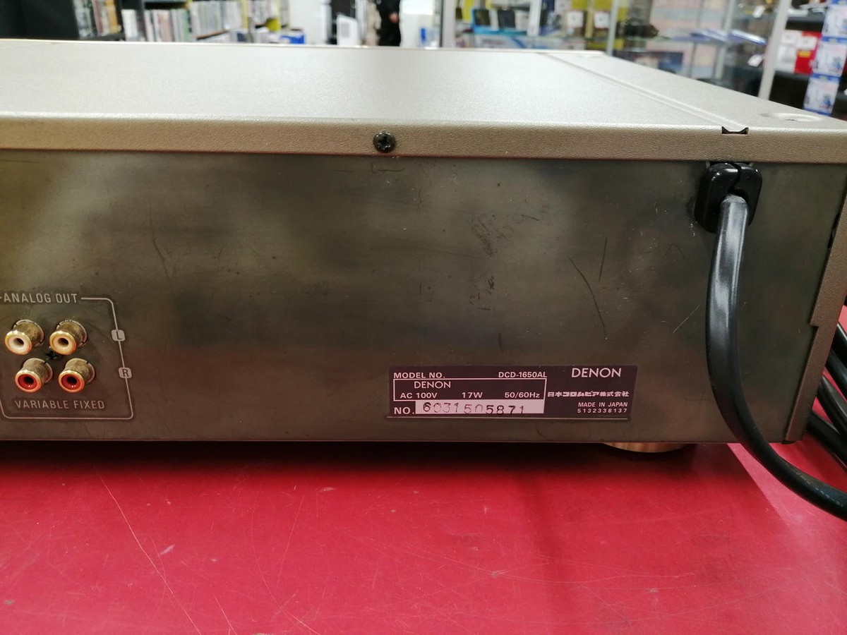 DENON DCD-1650AL CD player junk and parts | eBay