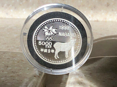 Rare Japan 5000 Yen Proof Silver Bullion Nagano Olympic Coin
