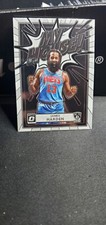 James Harden 2020-21 Panini Donruss Optic My House Insert Brooklyn Nets