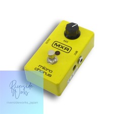 Save 2.81%! Used MXR Micro Chorus Pedal for $125.99