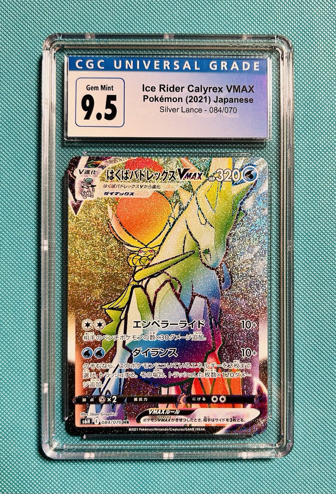 Pokémon Ice Rider Calyrex VMAX 084/070 HR Silver Lance Jap. PSA. BGS. CGC 10
