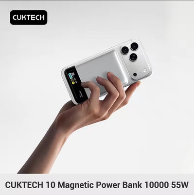 CUKTECH Magnetic Power Bank 10000 55W WPB100P TFT Screen 7.5W Wireless Charging