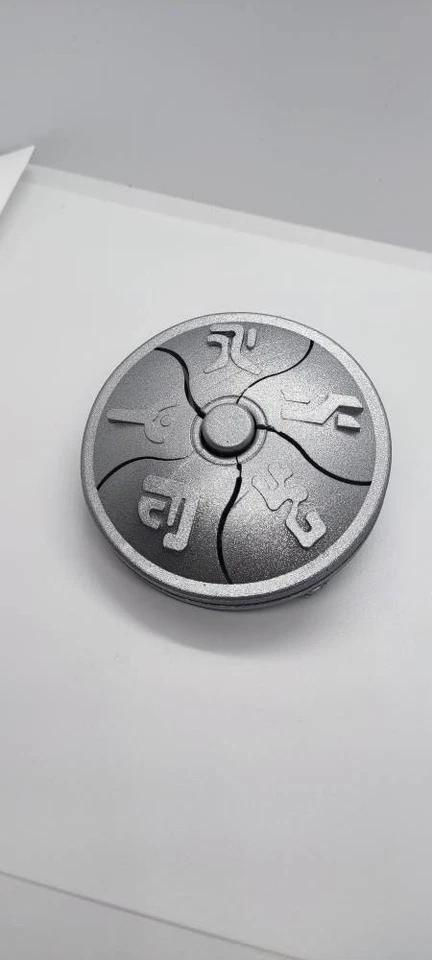 Trollshunter Amulet - Image 2 of 3