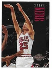 1994 Skybox Premium Basketball Steve Kerr #215 PSA 9