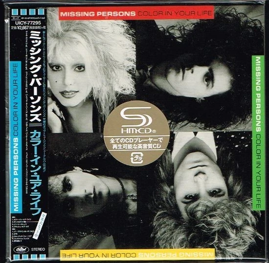 Las mejores ofertas en Álbum CD personas desaparecidas | eBay