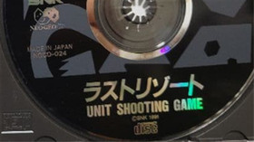 SNK Neo Geo CD Software Last Resort With Manual & Obi Used Good Condition 1991