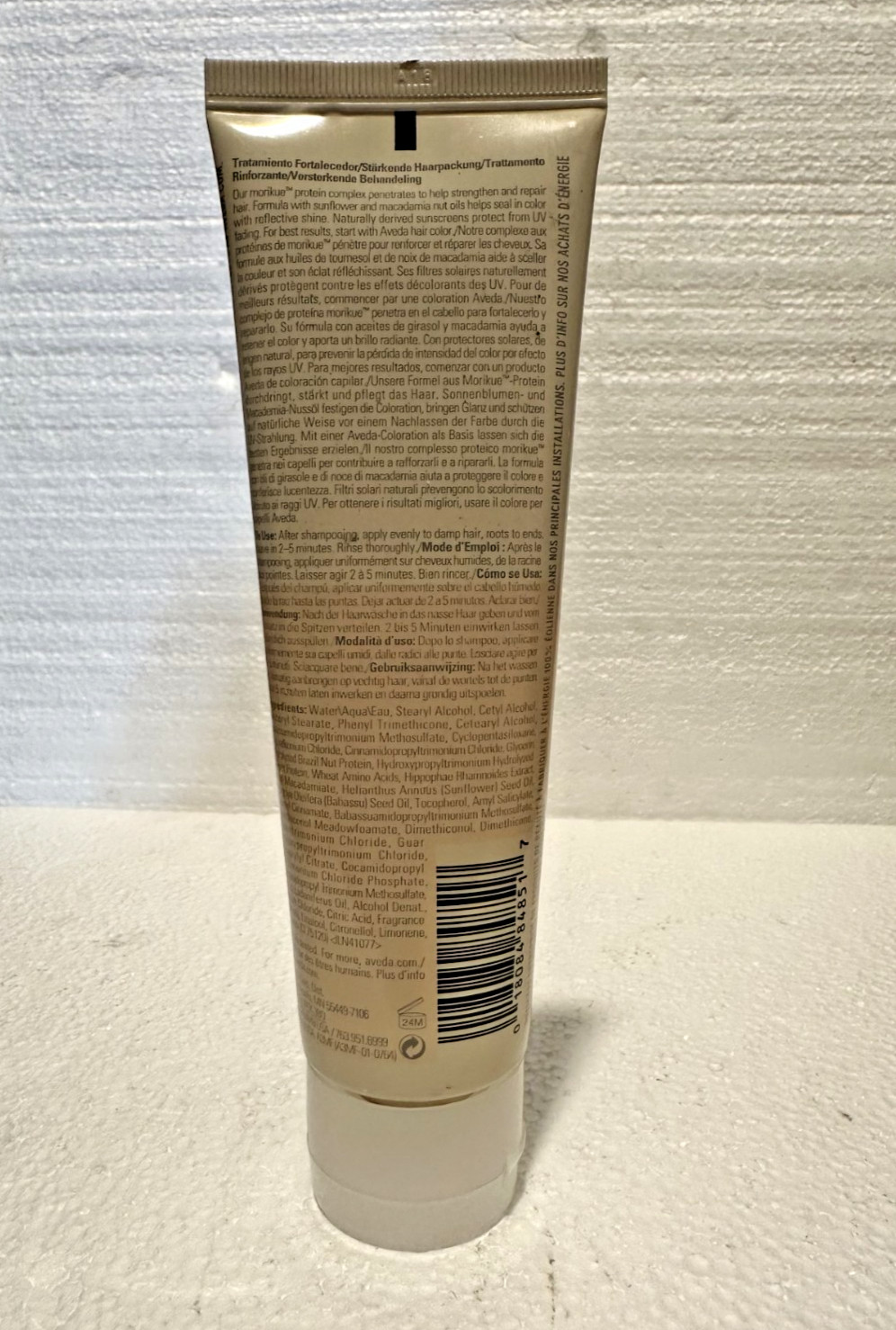 Aveda Color Conserve Strengthening Treatment 4.2 Oz