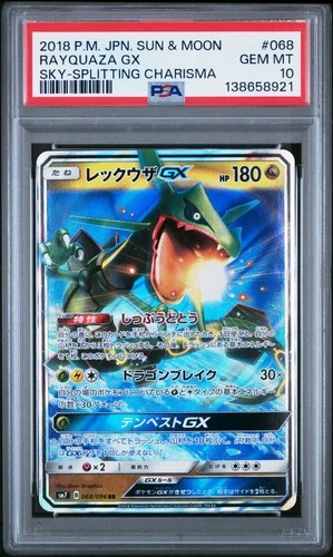 PSA 10 Rayquaza GX 068/096 Sky Splitting Charisma Pokemon Japanese