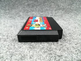 Famicom Nekketsu Street Basket Cartridge Only w/o Box Manual FC Nintendo TJC-BR