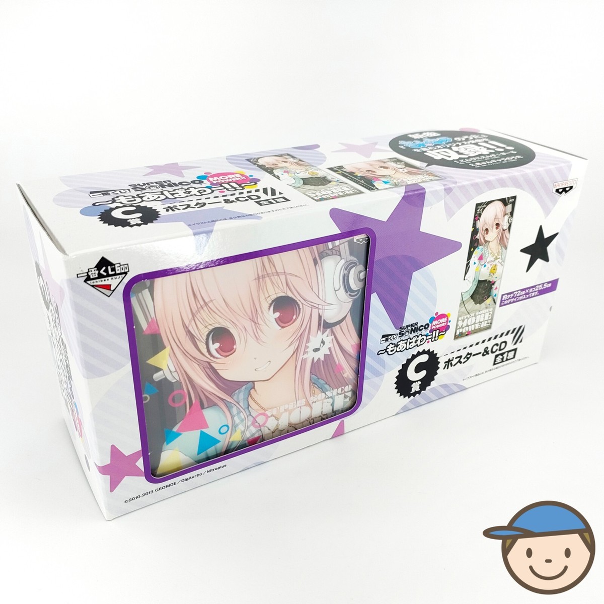 18000円売却済。SUPER SONICO ポスターセット Super Sonico Poster CD Set More Power Ichiban Kuji Prize C