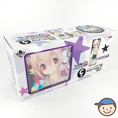 Super Sonico Poster CD Set More Power Ichiban Kuji Prize C Super Sonico Poster CD Set More Power Ichiban Kuji Prize C