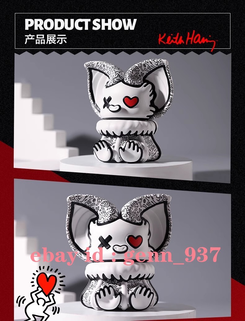 Pop Mart YOKI x KEITH HARING Designer Figures H12CM Soft Vinyl