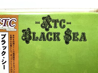 イマジンにおまかせ！CD XTC - Black Sea CD 2001 Japanese Press Remastered Mini-LP Sealed