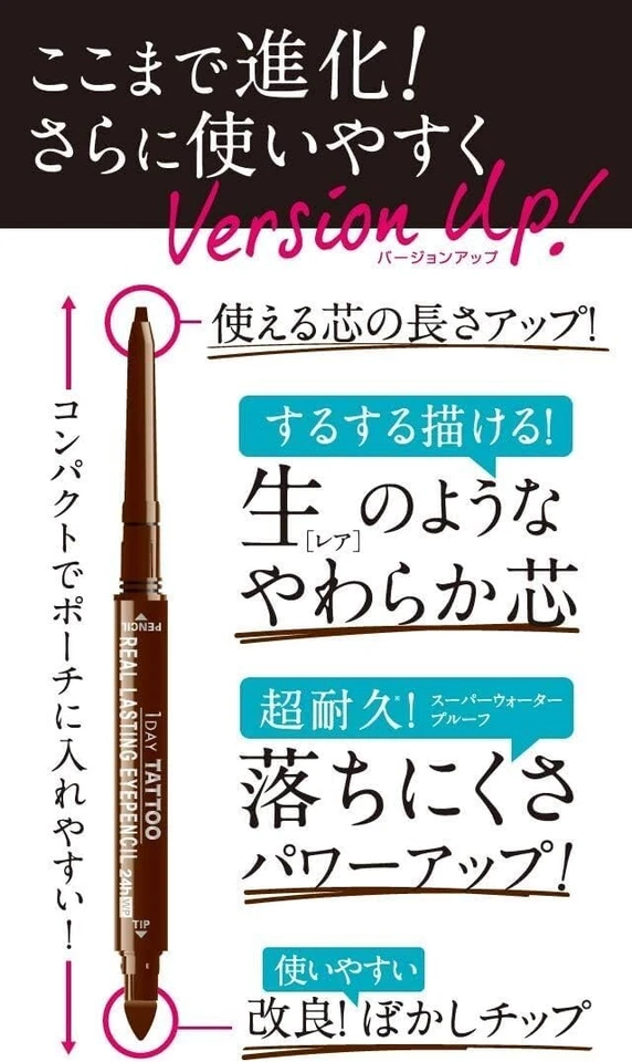 K-paleta 1 Día Tatuaje Real Último Lápiz Delineador de Ojos 24H Super Negro Alto Color JP Foto 2 de 4