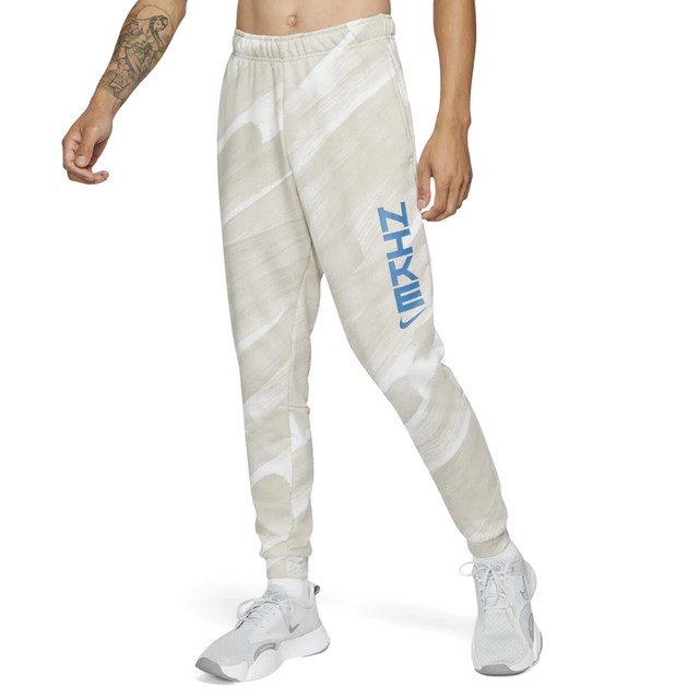 Nike Dri-FIT Sport Clash Gym Pants Mens 