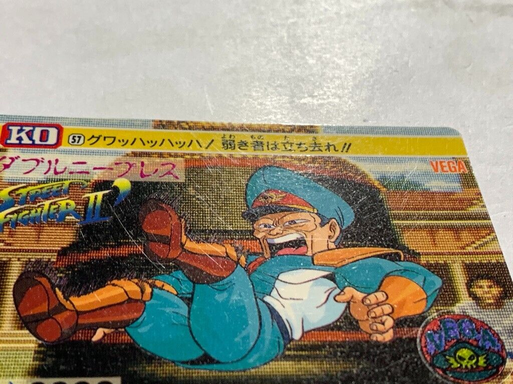 Vega Street Fighter II Arcade capcom JAPAN GAME CARDDASS No.5 Vintage 1993 # 2