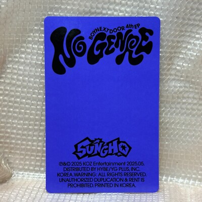 Sungho Official Photocard Boynextdoor 4th EP Album No Genre No