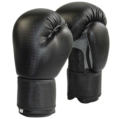 Phoenix Boxhandschuhe Carbon-Optic schwarz-grau