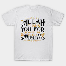 Muslim Allah Arabic Mosque  T Shirt For Joke Birthday Funny  Novelty Joking 