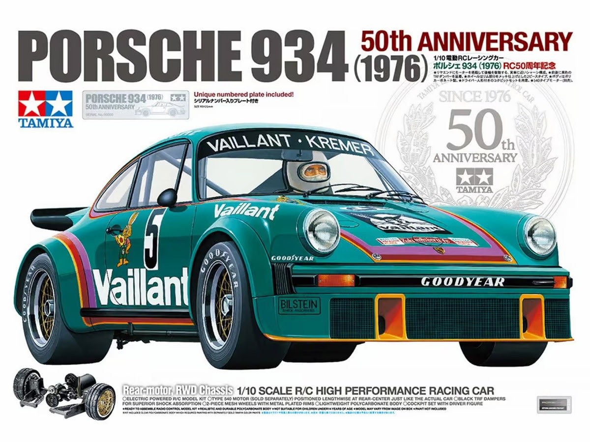 特別企画　TAMIYA Porsche 934 50th Anniversary TAM47524 1/10 RC PORSCHE 934 (1976) 50TH ANNIVERSARY | eBay
