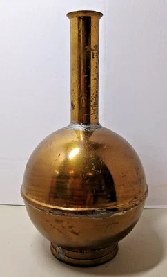 Arbian Vase by Max Andrews Vampire Magic, UK 1950 Combo Lota Bowl & Prayer Vase - Image 1 of 4