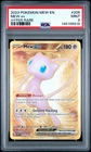 PSA 9 Mew EX Gold Full Art Hyper Rare Pokémon 151 #205 MEW EN Mint Fresh Slab