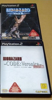 Biohazard Resident Evil 4 Outbreak 2 & Code: Veronica set Sony Playstation 2 PS2