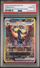 2025 Pokemon Prismatic Evolutions Umbreon ex #161/131 PSA 10 GEM MINT