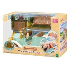 Sylvanian Families Classic Family Car Calico Critters Japan NEW