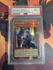 Ghost Belle & Haunted Mansion Alt Art Starlight Korean YuGiOh PAC1-KR017 PSA 10