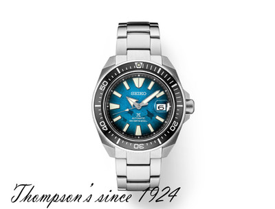Seiko  Prospex Special Edition Automatic Diver New in Box SRPE33