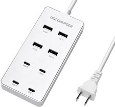 USB Wall Charger USB C Charging Station for Multiple Devices 8-Ports Charging Hu