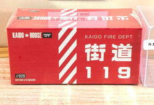 SEALED - Kaido House x Mini GT 1/64 Datsun 510 Wagon 119 Fire Dept KHMG020