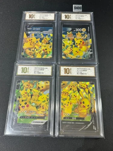 Pikachu V-Union SWSH 139 140 141 142 [Set of 4] Grade 10