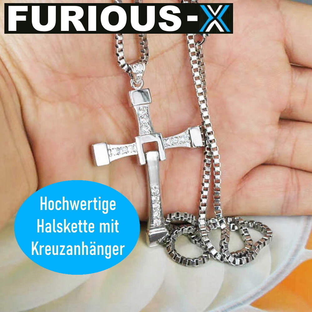 Fast & Furious レプリカネックレス s-l1200.jpg